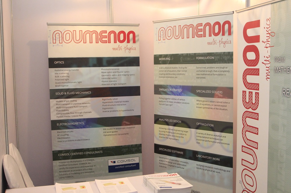 The Noumenon booth at the exhibition area.