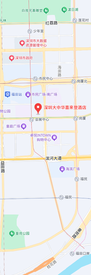 Shenzhen map