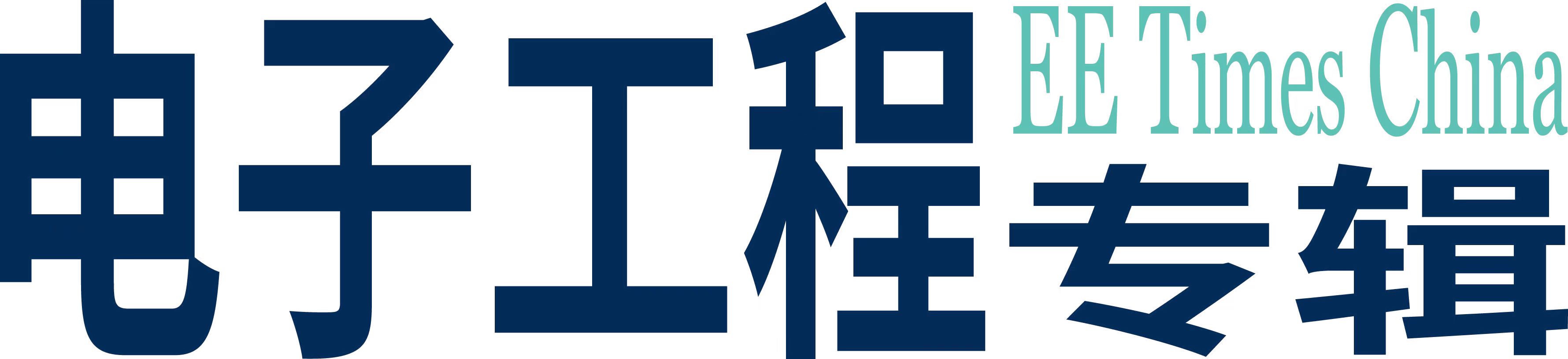 Electronics Engineering Times logo