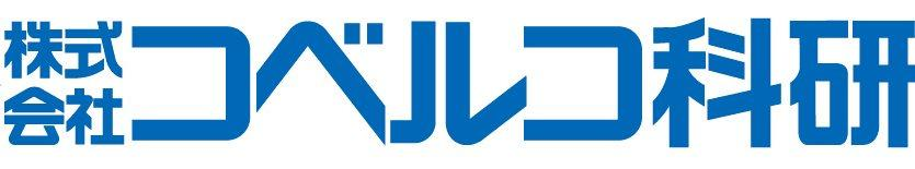 KOBELCO logo