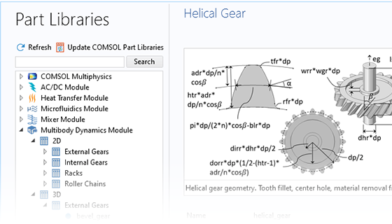 A close-up view of the Part Libraries in COMSOL Multiphysics showing an example of a helical gear geometry.