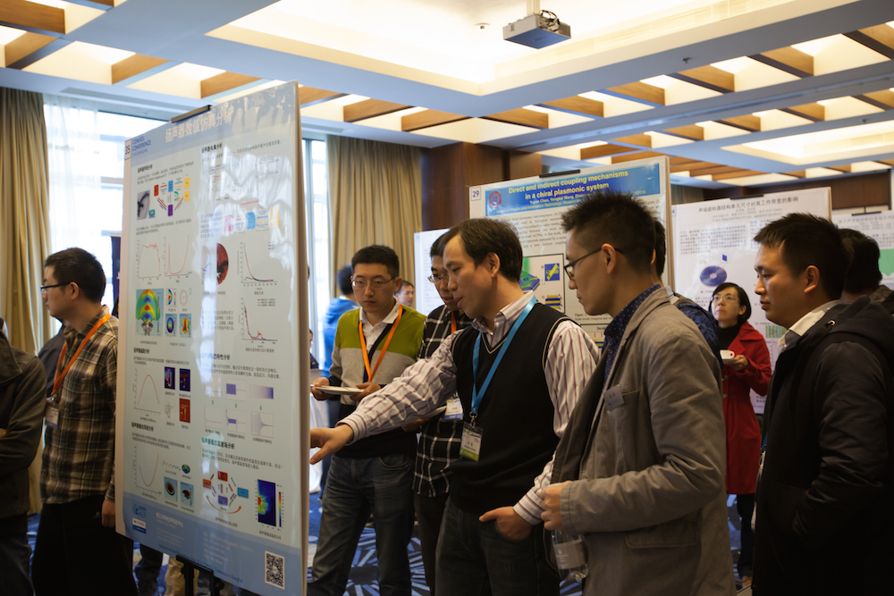 Attendees browse posters at the COMSOL Conference 2016 Shanghai.