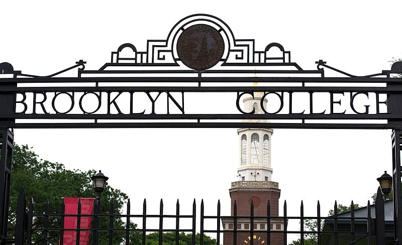 A photograph of the entrance gates to Brooklyn College.