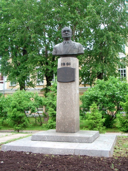 A photograph of a sculpture of Vladimir Kotelnikov in Russia.