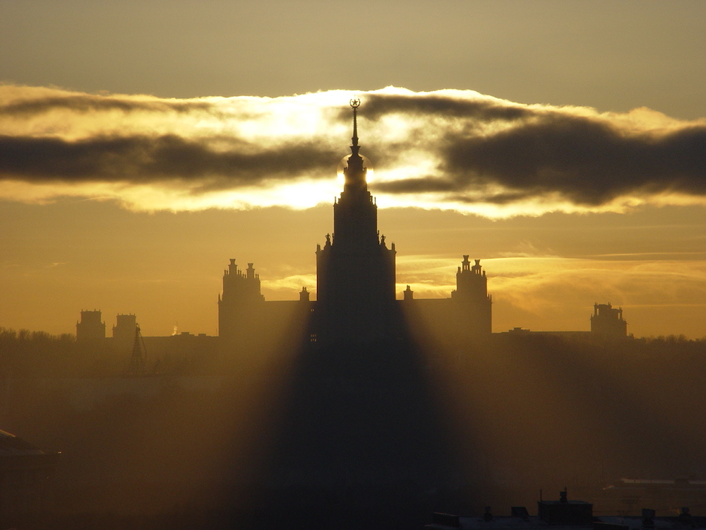 A photograph of Moscow State University circa 2002.