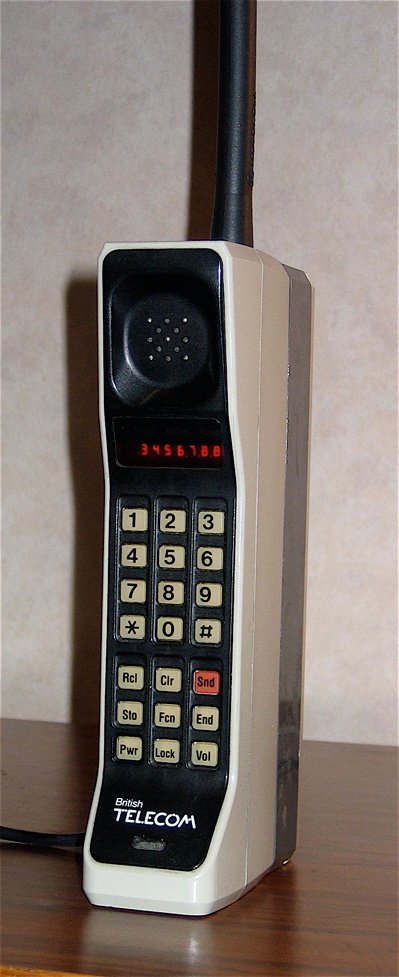 A close-up of the first commercially available mobile phone.